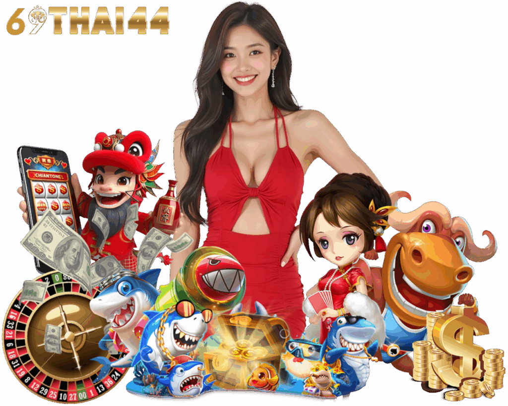 69THAI44 เข้าสู่ระบบ สมัคร