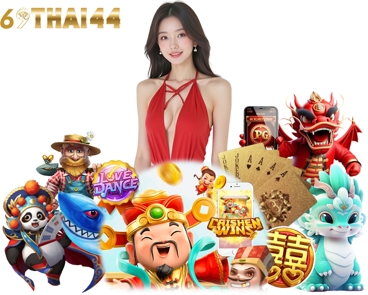 69THAI44 เข้าสู่ระบบ